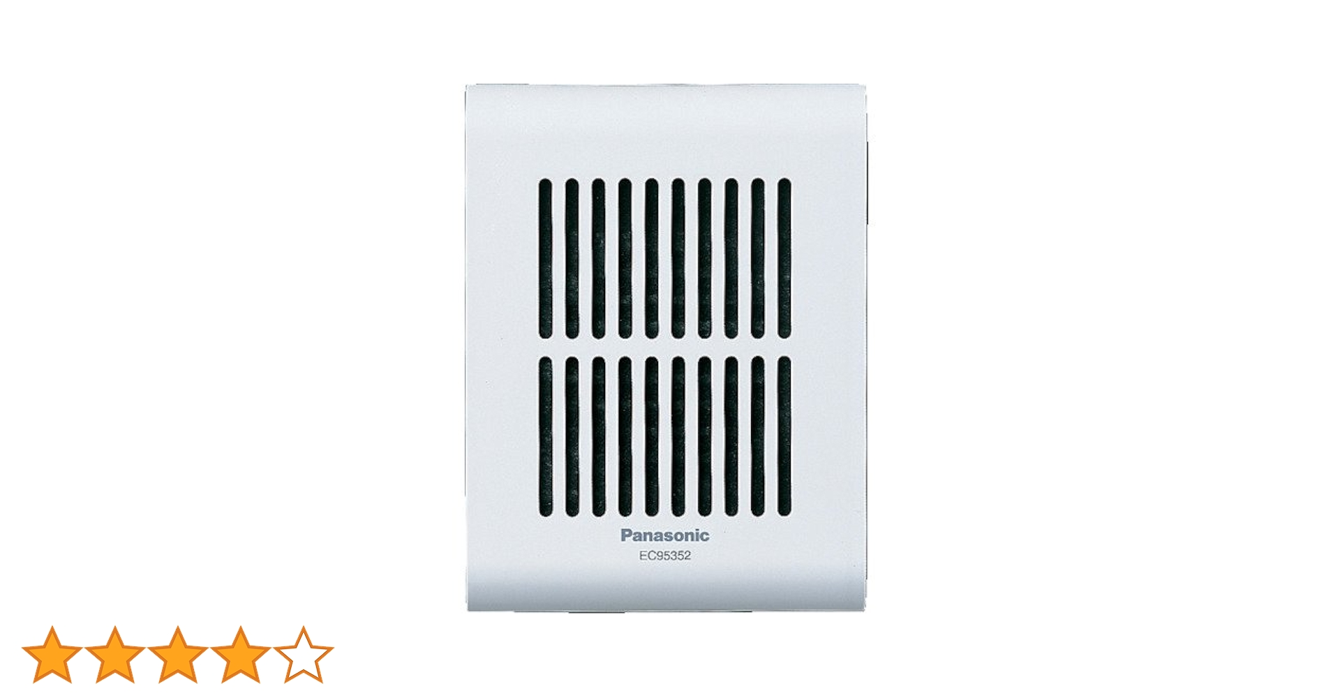 Amazon.co.jp: Panasonic メロディサイン子器(増設スピーカー